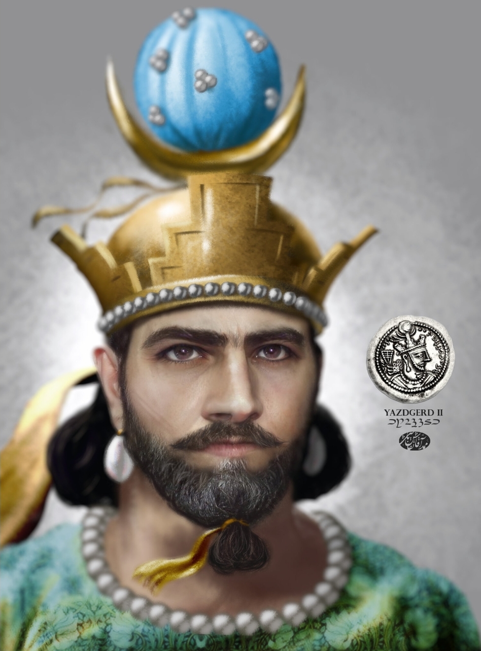یزدگرد دوم